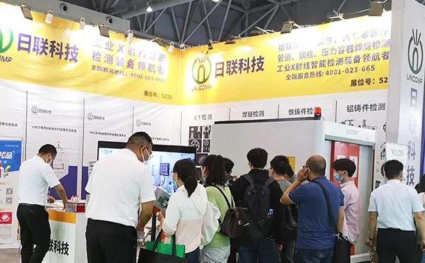 观展零距离 | X-Ray专家今年会科技亮相重庆立嘉展，智能检测工业未来