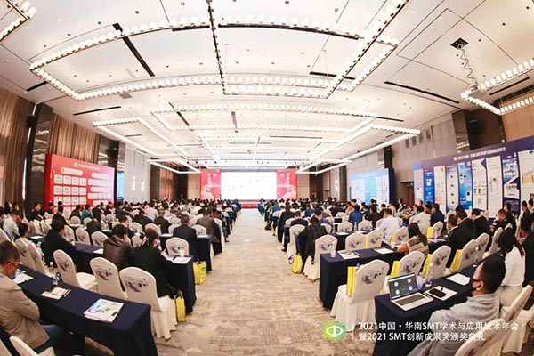 1639450620167670.jpg 微信图片_20211214105445.jpg