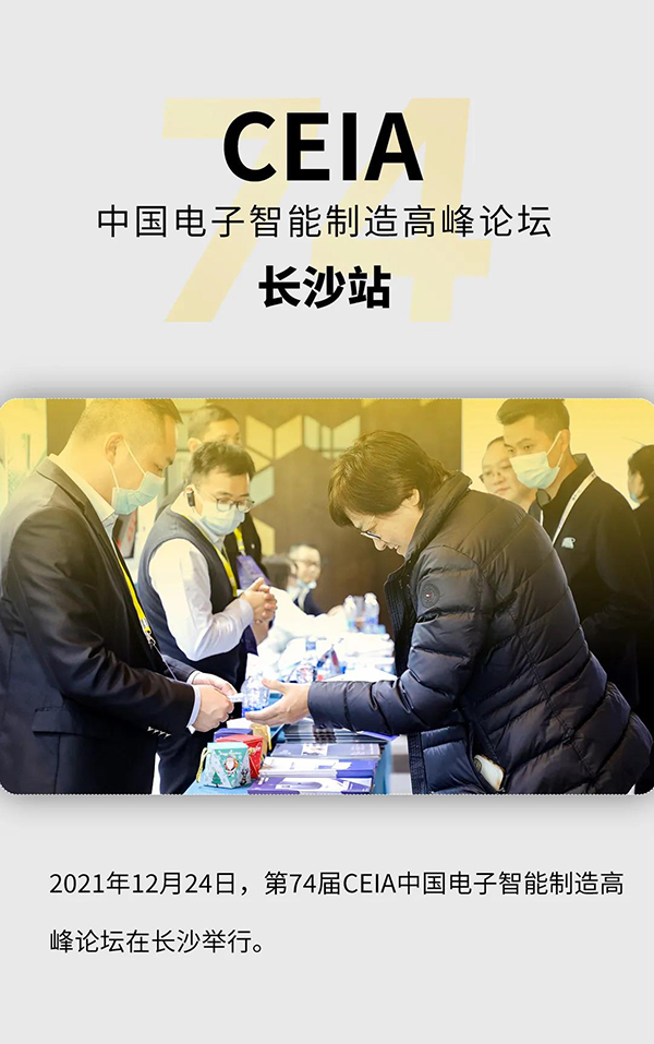 微信图片_20211227164301.jpg
