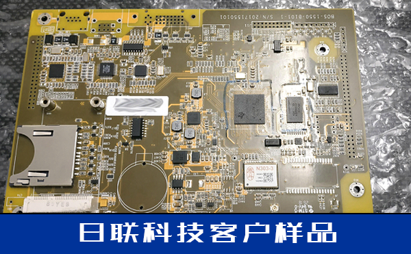 今年会科技X-ray