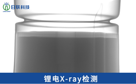 X射线检测设备