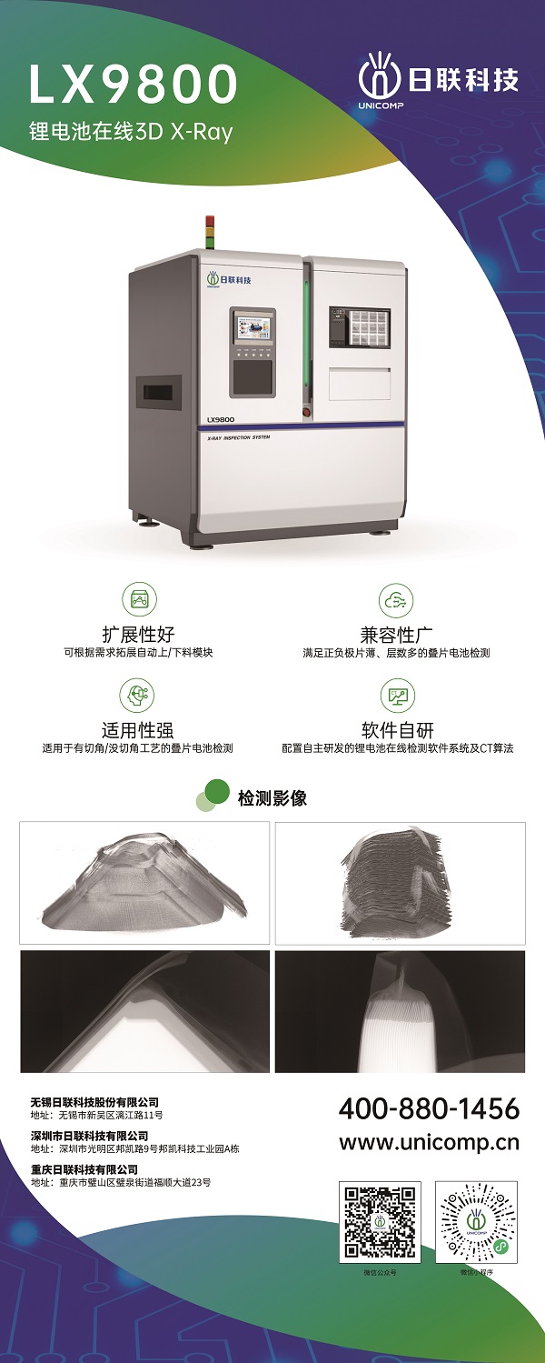 图片4.jpg