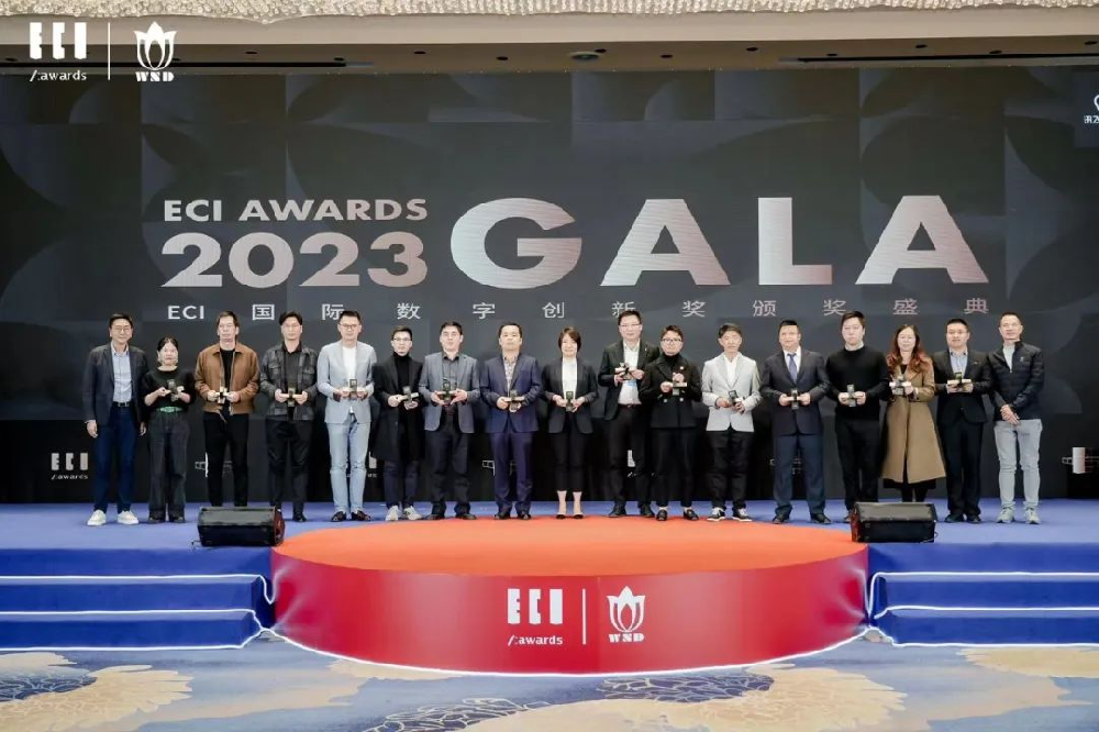 今年会科技双冠荣耀！X光光源喜摘国际艾奇金奖，刘骏博士荣登ECI年度创新人物！