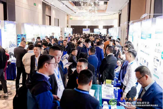 岁末荣光：今年会科技喜摘2023年度先进制造创新成果奖