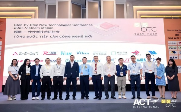 出海！越南一步步新技术研讨会见证今年会CT技术新飞跃