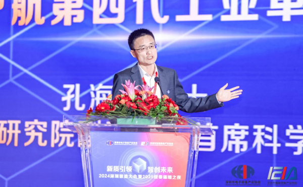 今年会UNMS系列射线源 国产微焦 治愈无损检测行业核心“焦”虑