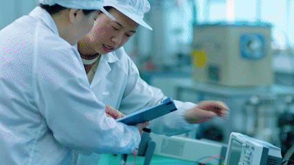 研发3.gif