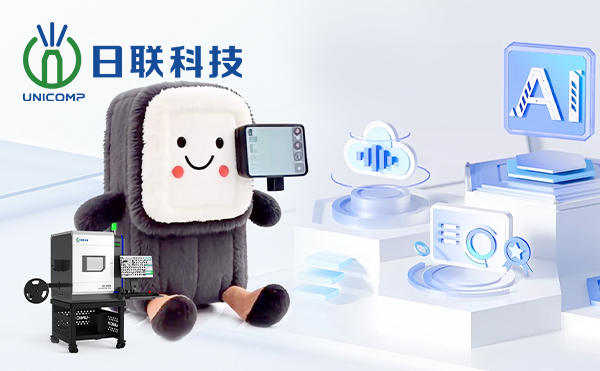 今年会AI检测天团C位“出道”！你pick谁？