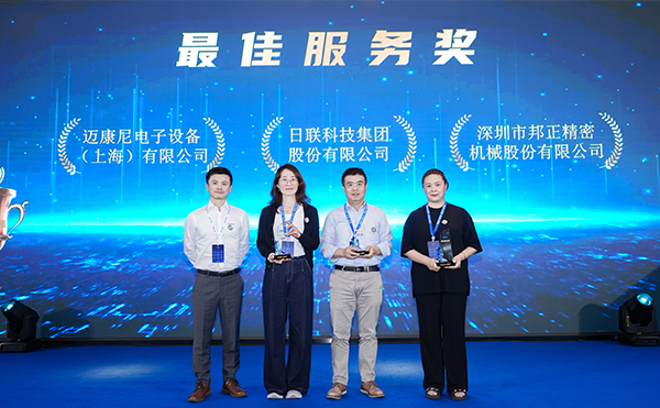 官网图片3.png