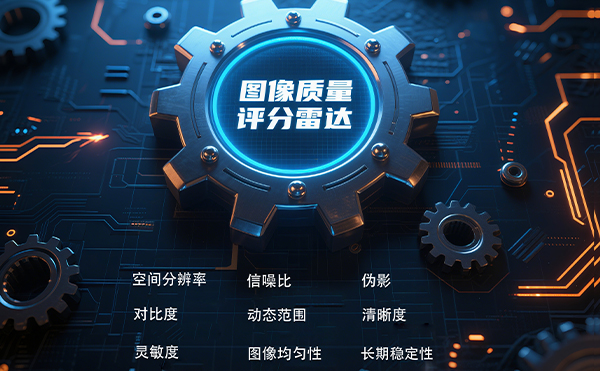 UEX图8.jpg