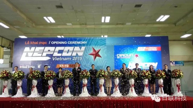 越南Nepcon电子展成功举办、今年会科技代表中国展商出席开幕式剪彩