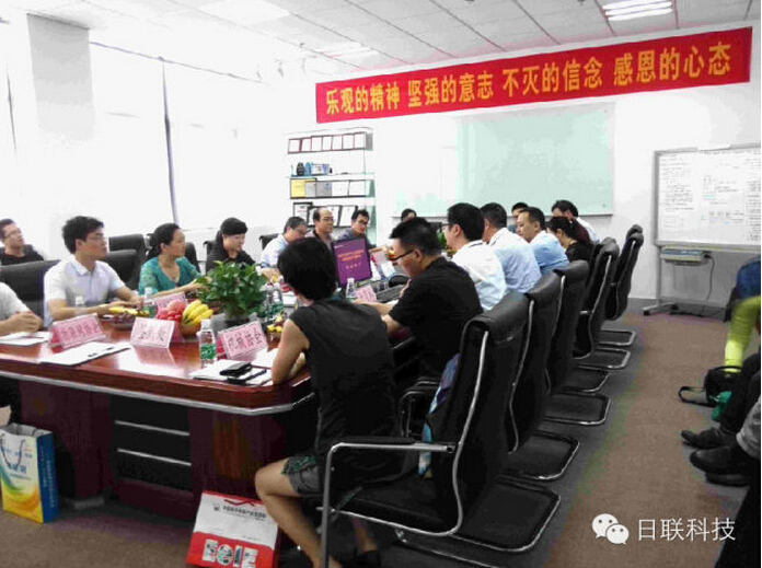 热烈祝贺SMEmall秘书长沙龙活动在今年会科技成功举办