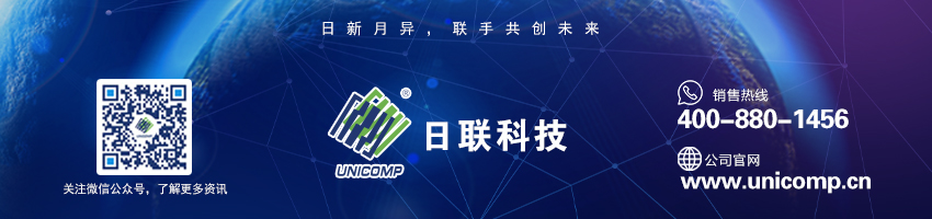 今年会科技