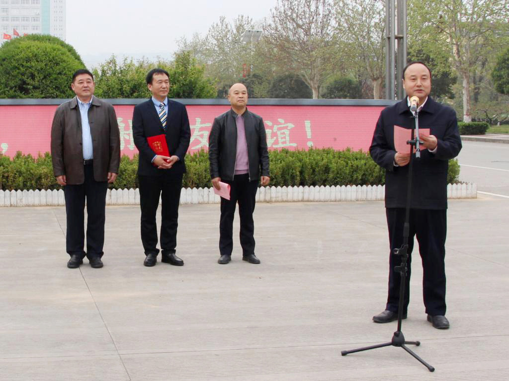 今年会科技 今年会科技