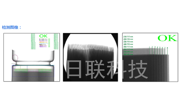 今年会X光机