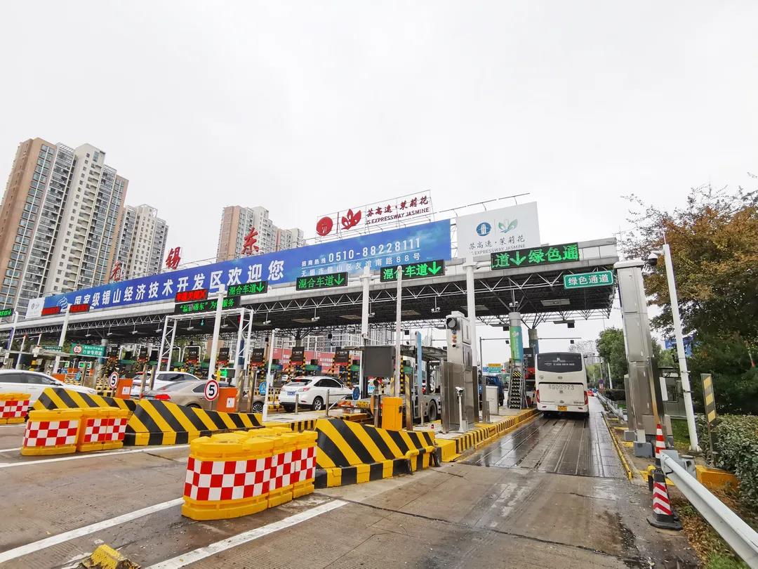 今年会科技率先打造江苏首套高速公路绿通X-ray车检系统